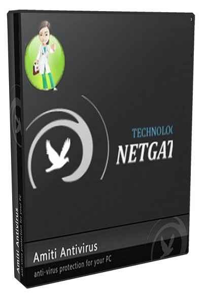 NETGATE-Amiti-Antivirus-2018.jpg